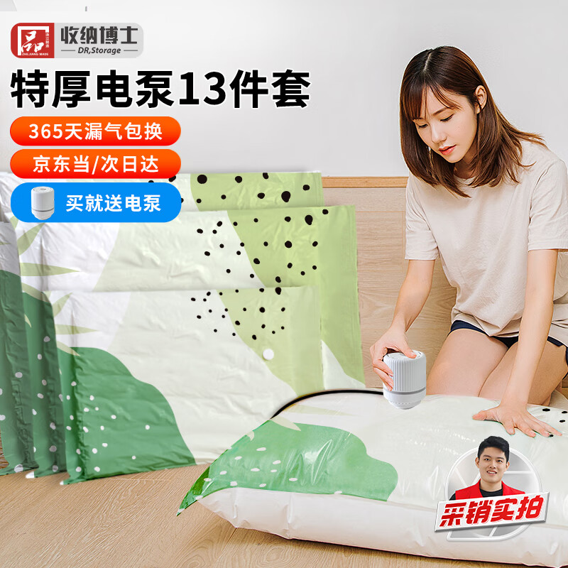 丝塔芙大白罐保湿霜550g 112.8元 - 86线报