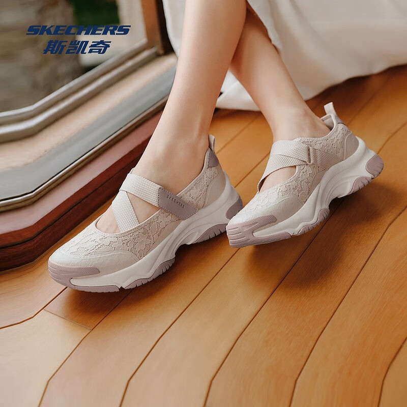 斯凯奇漫月蕾丝女士玛丽珍鞋 159元 - 线报酷