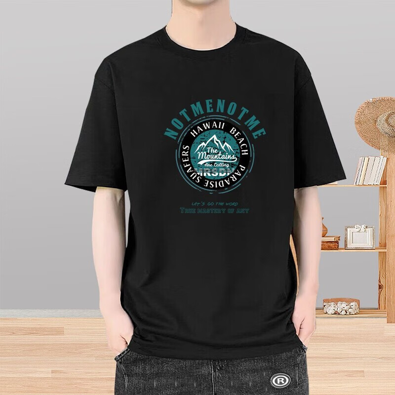 夸梦纯棉短袖T恤男款任选3件 59.9元 - 线报酷