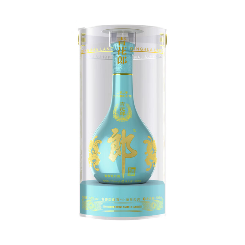 郎酒青花郎53度500mL1瓶 750元 - 86线报