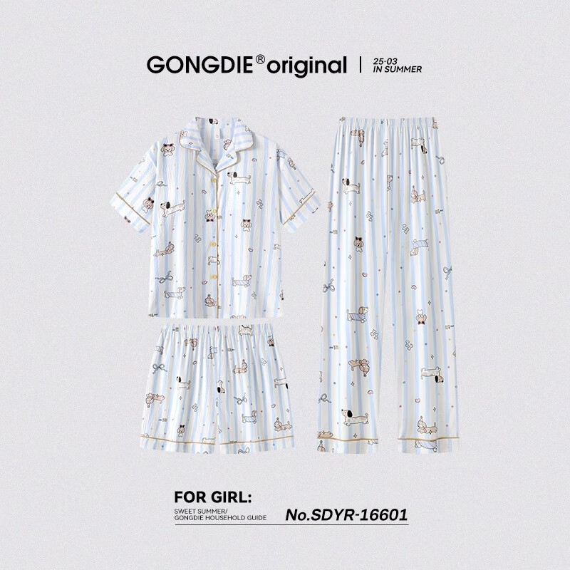 宫蝶凉感三件套 57.15元，宫蝶腊肠小狗三件套 57.15元，宫蝶腊肠狗套装 53.55元 - 折送网