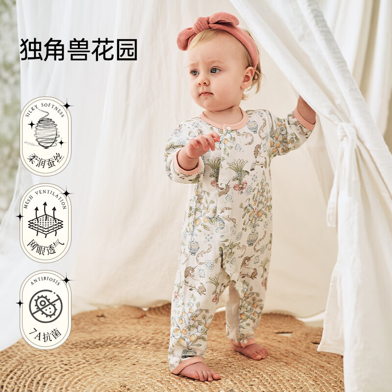 欧孕宝宝夏季短袖 25.9元，欧孕宝宝女宝翻领哈衣 34.9元，欧孕宝宝薄款和尚服 39.9元 - 线报酷