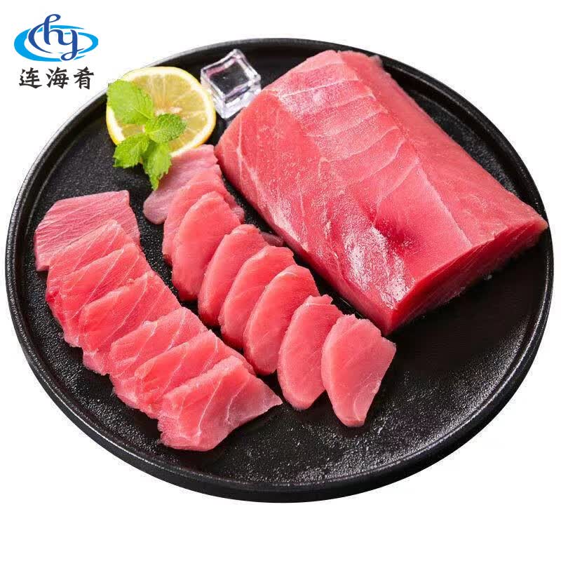 连海肴去皮去刺金枪鱼块1500g 99.9元 - 美泡泡
