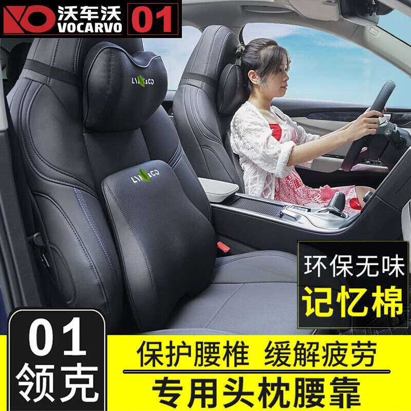 京东家具日用 2020-01-16 - 第23张 | 最新购物优惠券 京东家具日用 2020-01-16 - 第23张 | 最新购物优惠券