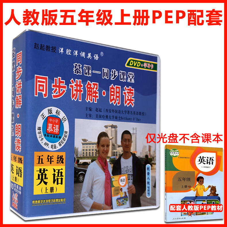 京东图书文具 2020-02-27 - 第23张 | 最新购物优惠券 京东图书文具 2020-02-27 - 第23张 | 最新购物优惠券