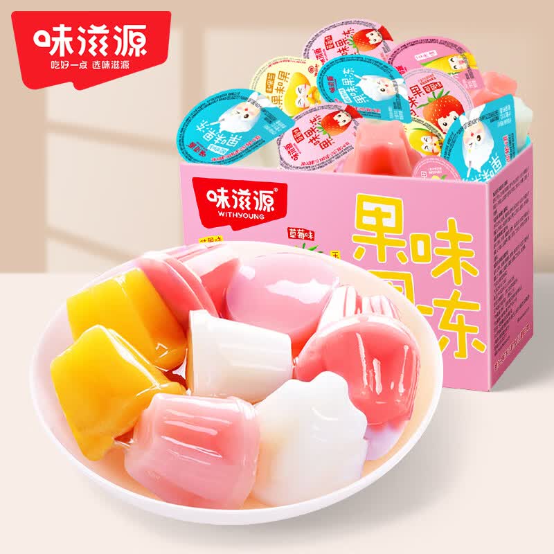 味滋源蟹黄味咸蛋黄锅巴500g 14.9元，味滋源果冻500g*2箱 12.9元 - 线报酷