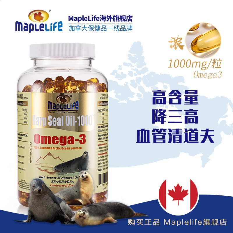 京东王牌好货 2020-06-30 - 第9张 | 最新购物优惠券 京东王牌好货 2020-06-30 - 第9张 | 最新购物优惠券