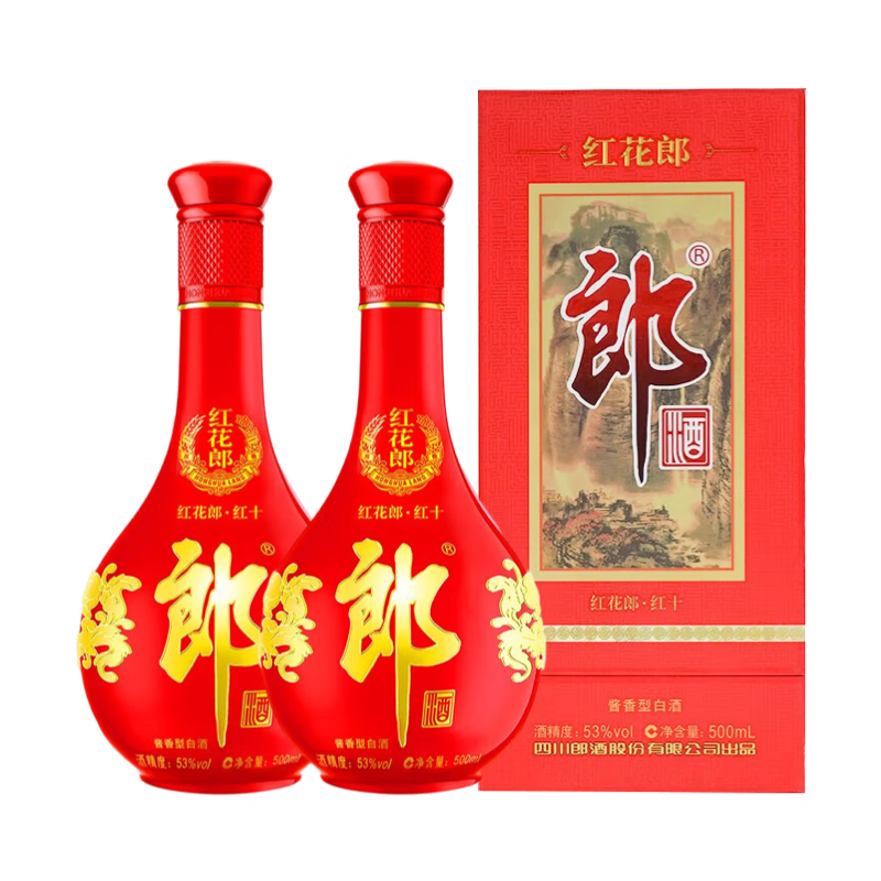 红花郎2021年红花郎10 500mL 1瓶 268元 - 线报酷 红花郎2021年红花郎10 500mL 1瓶 268元 - 线报酷