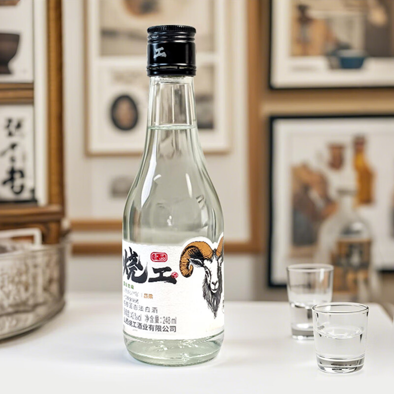 羊头绵43%vol 248mL 4瓶 30元 - 线报酷