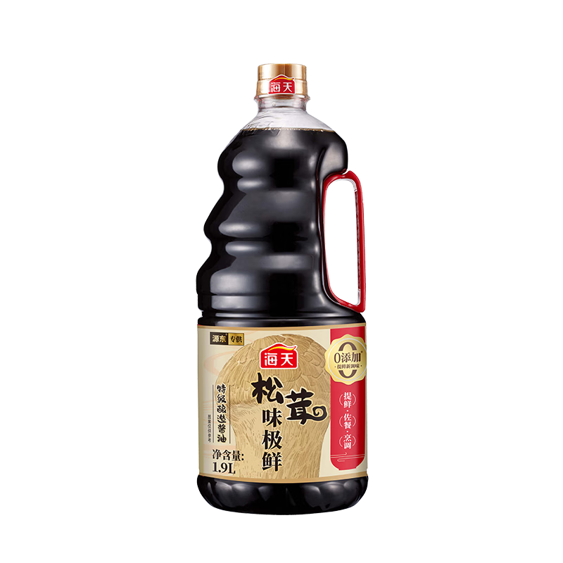 海天0添加松茸味极鲜生抽1.9L 36元 - 折送网
