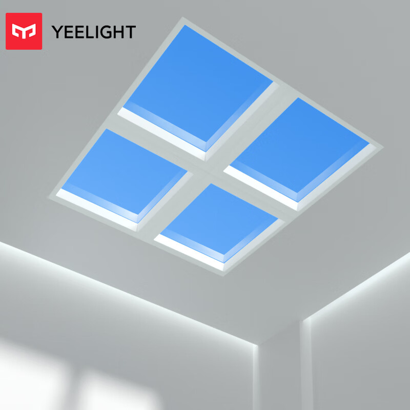 易来 Yeelight 青空灯led吸顶灯全光谱米家智控现代自然光客厅卧室灯G6mini - 线报酷 易来 Yeelight 青空灯led吸顶灯全光谱米家智控现代自然光客厅卧室灯G6mini - 线报酷