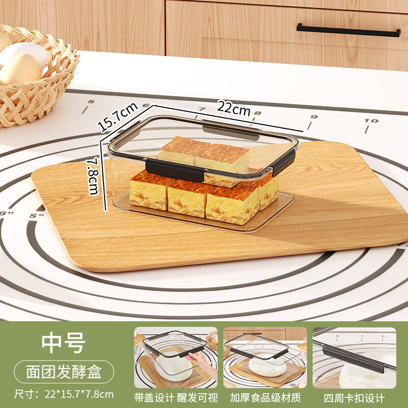 稻草熊有盖10格-內裤盒 6.4元，稻草熊中号食品级收纳盒 6.9元 - 线报酷