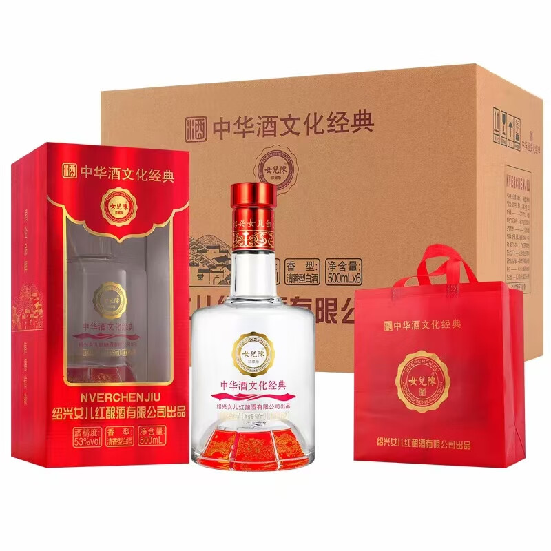 女儿陈 53度500mL 6瓶 279元 - 折送网