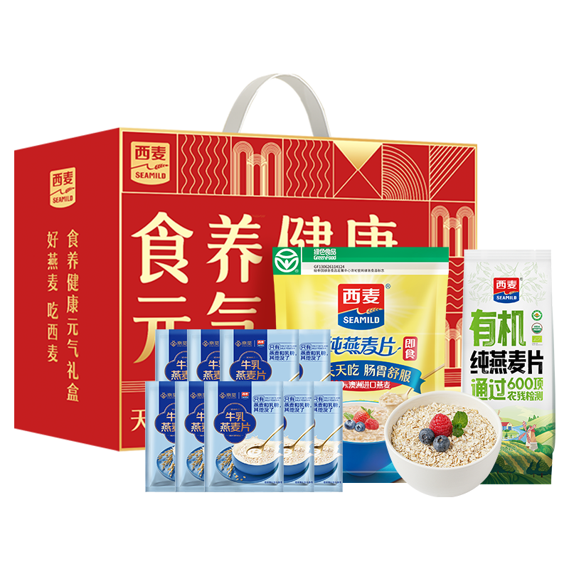 西麦燕麦片1398g 17.90元 - 86线报