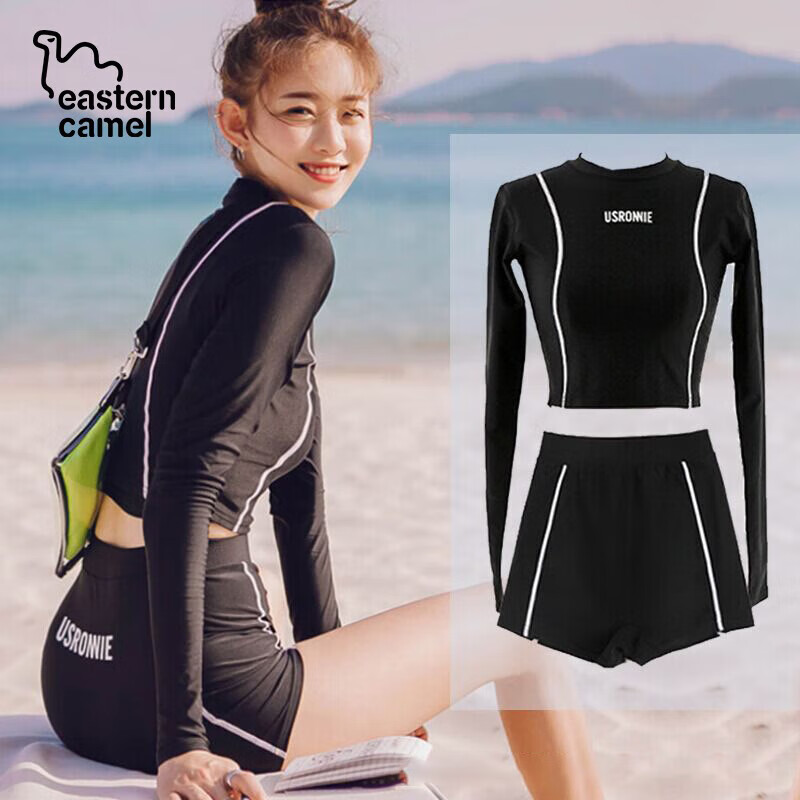 东方骆驼长袖防晒分体泳衣 39.9元，东方骆驼连体运动游泳衣 39.9元 - 线报酷