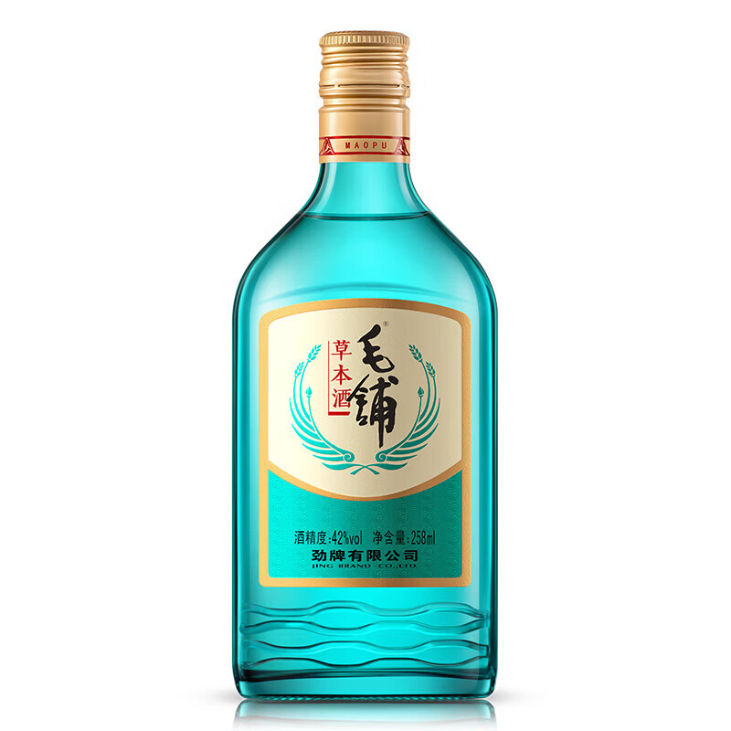 毛铺草本酒绿荞酒258mL 1瓶 32元，毛铺草本酒绿荞酒258mL 6瓶 172元 - 线报酷