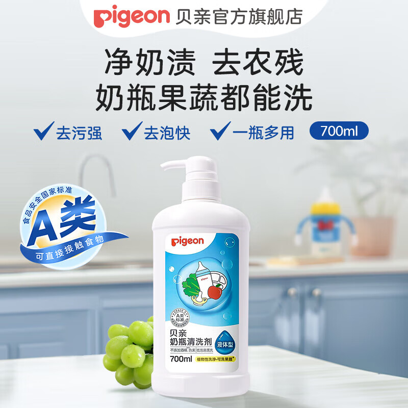 爱立方小鲜砖主食冻干300g 100.4元，爱立方爆毛兔主食冻干240g 95.6元 - 线报酷