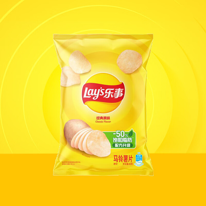 乐事薯片多口味任选40~50g 12件 29.8元 - 折送网