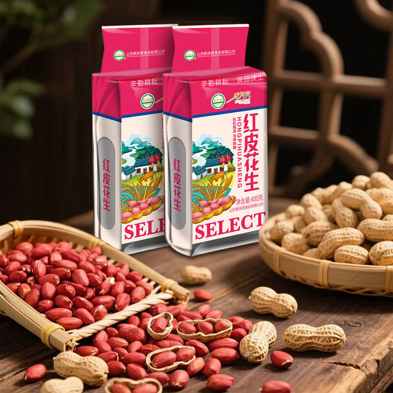 鹤来香红皮花生米400g*2袋 14.5元 - 86线报