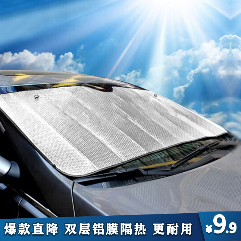 京东秒杀商品 2020-06-23 - 第30张  | 最新购物优惠券 京东秒杀商品 2020-06-23 - 第30张  | 最新购物优惠券