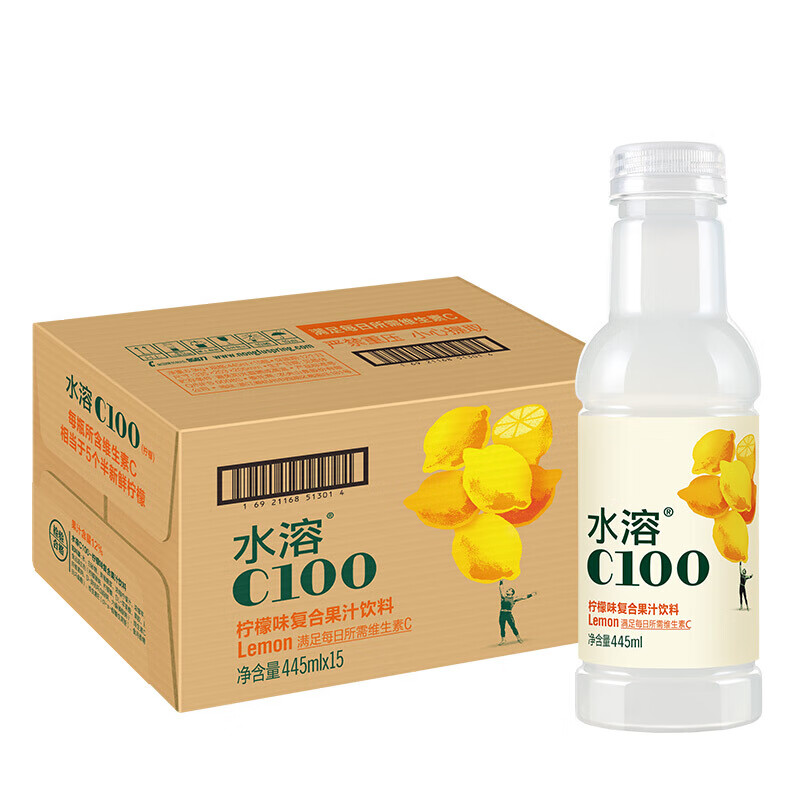 农夫山泉水溶C445ml*15瓶 53元 - 86线报