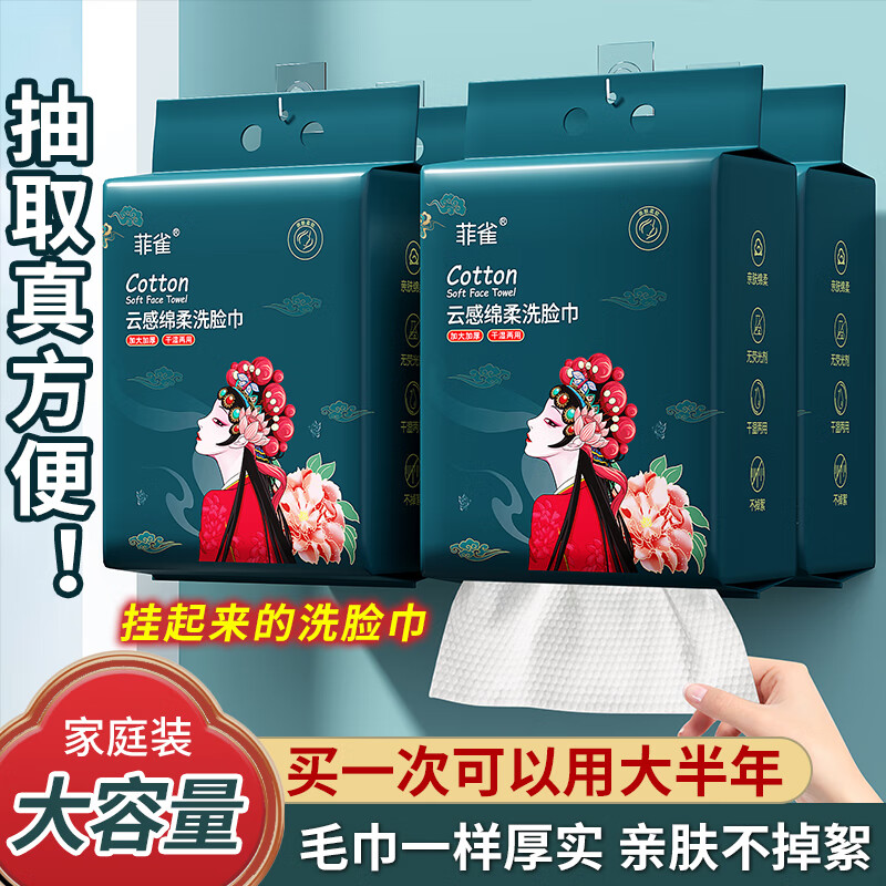 兰蔻持妆粉底液30ml+赠10ml*4 353元 - 线报酷 兰蔻持妆粉底液30ml+赠10ml*4 353元 - 线报酷