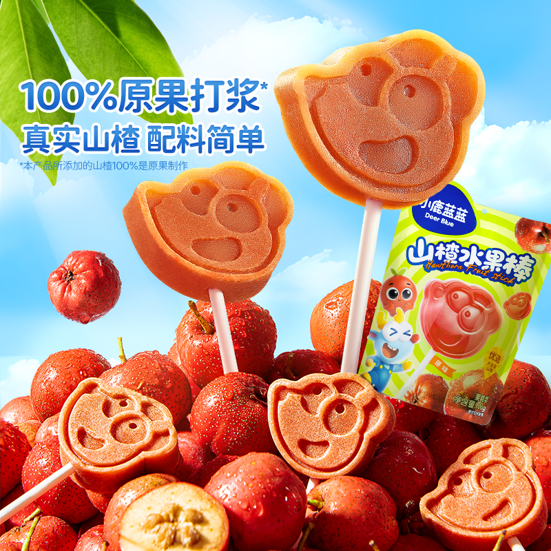 小鹿蓝蓝宝宝山楂棒106g*3袋 19.9元 - 线报酷