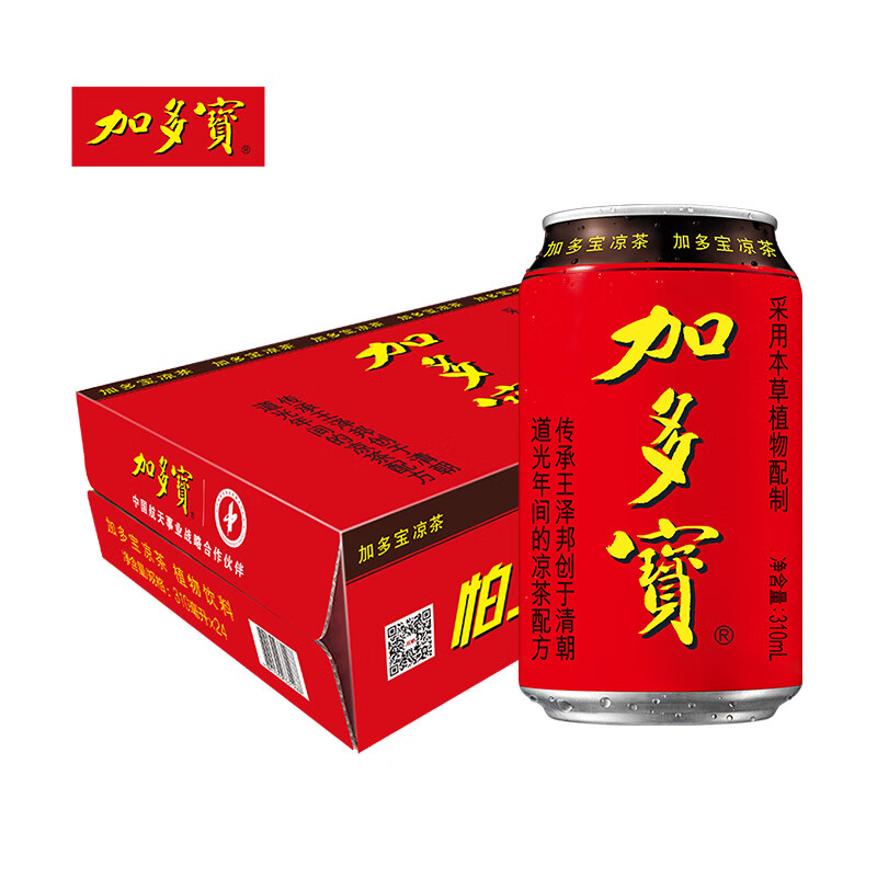 加多宝凉茶植物饮料310ml*24罐 44.73元 - 线报酷