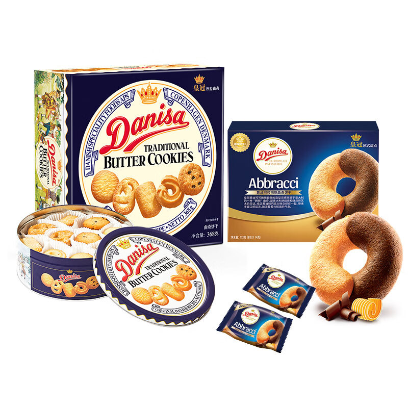 皇冠丹麦曲奇饼干368g+皇冠抱抱曲奇112g 39.9元 - 线报酷