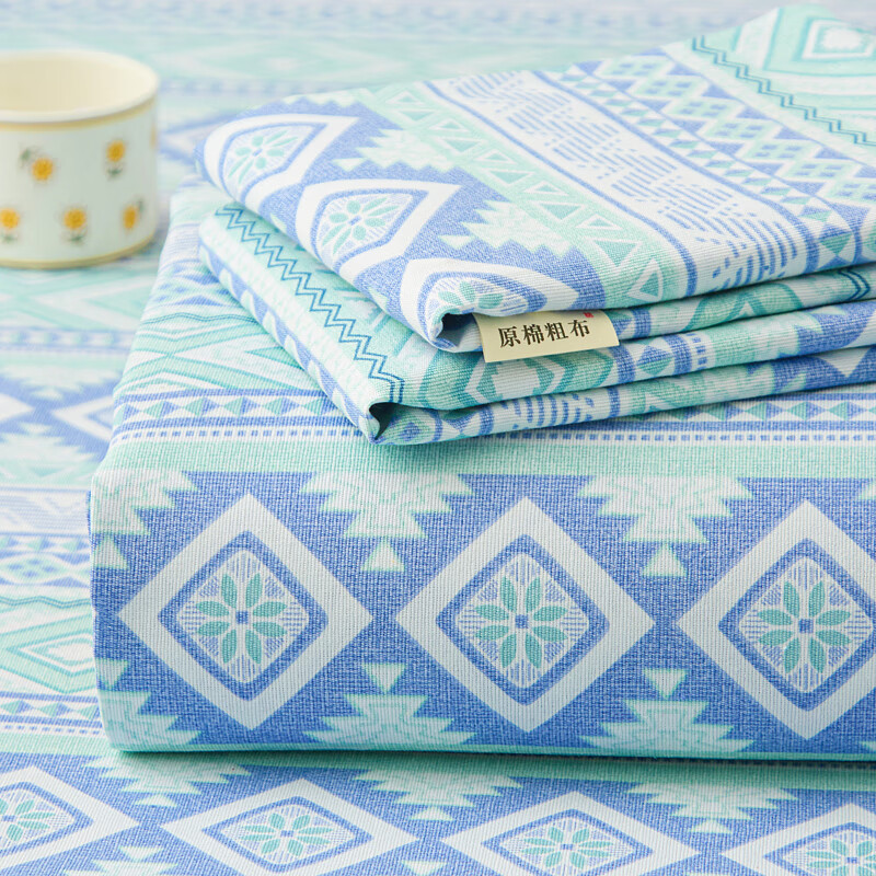 金泰莱全棉老粗布三件套2.0*2.3米（床单 枕套一对） 59元 - 线报酷