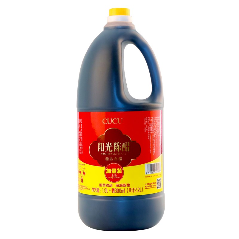 京东秒杀商品 2020-04-09 - 第16张 | 最新购物优惠券 京东秒杀商品 2020-04-09 - 第16张 | 最新购物优惠券