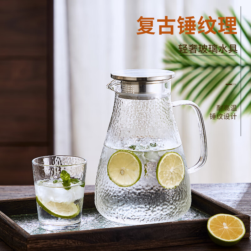 青苹果锤纹款玻璃水壶1800ml 13.4元，青苹果玻璃啤酒杯310ml*6只 14.1元 - 线报酷