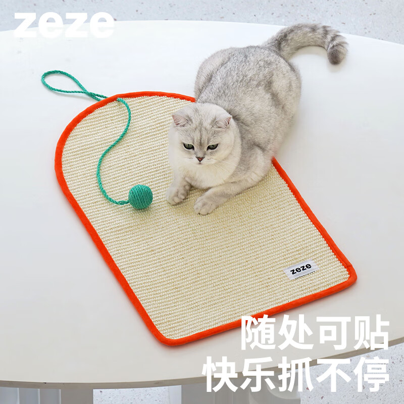 玫斯全价猫粮5kg 48元 - 线报酷