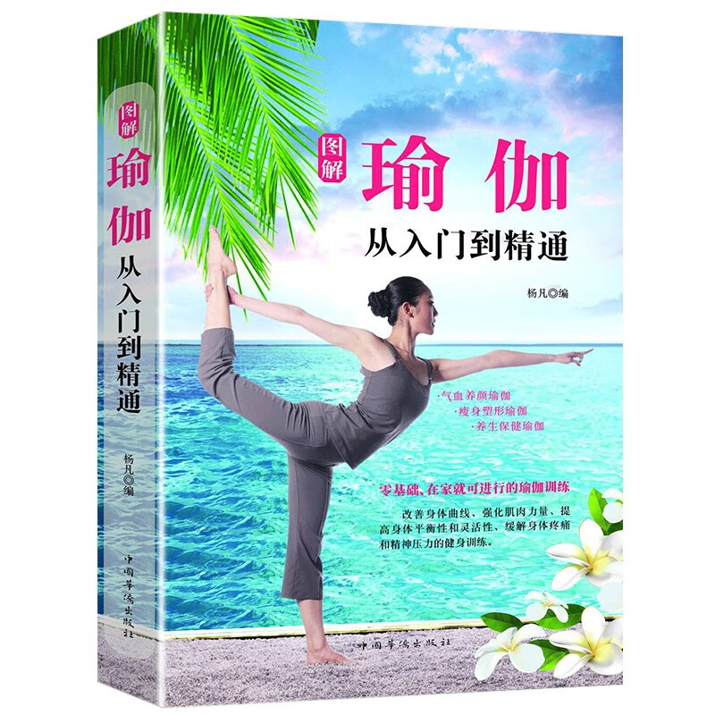京东图书文具 2020-03-05 - 第24张 | 最新购物优惠券 京东图书文具 2020-03-05 - 第24张 | 最新购物优惠券