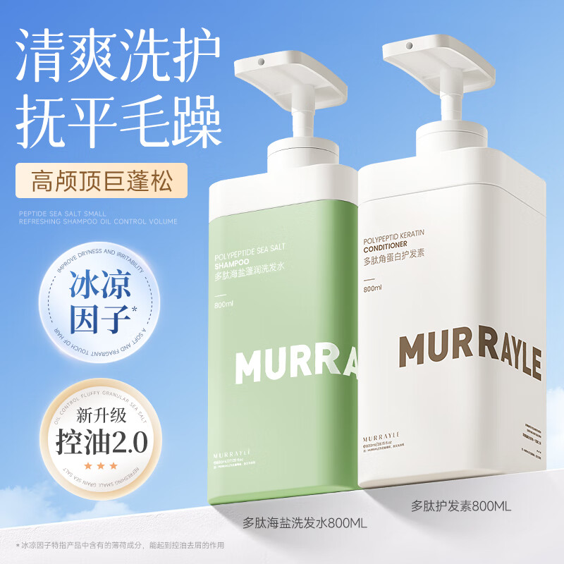 真零4.0g脱脂纯牛奶125mL*12盒 拍3件 43.4元 - 线报酷