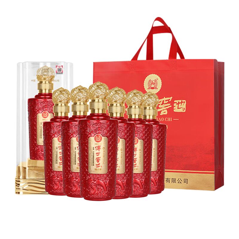 泸州老窖传世窖池52度浓香500mL 2瓶 99元，泸州老窖传世窖池整箱500mL 6瓶 290元 - 线报酷