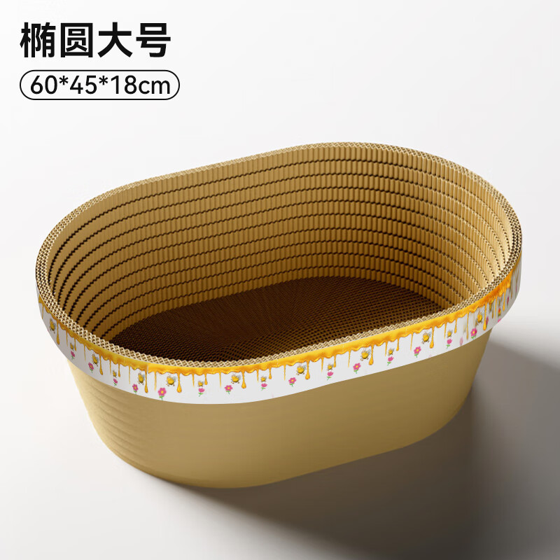 券随时无❗如图领5.9-5卷 瓜洲牧特大号猫爪板 💰3.8 15斤可用 - 86线报