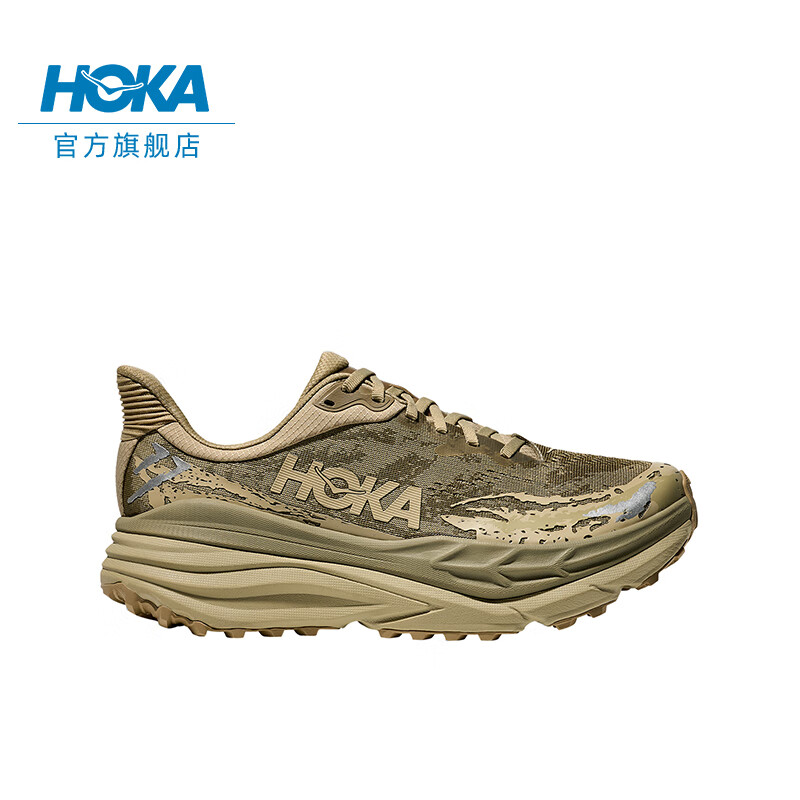 HOKA马法特2 899元，HOKA廷森7 799元，HOKA飞速羚羊2TS 729元，HOKA托伦特5 699元，HOKA霍帕拉2 699元 - 线报酷