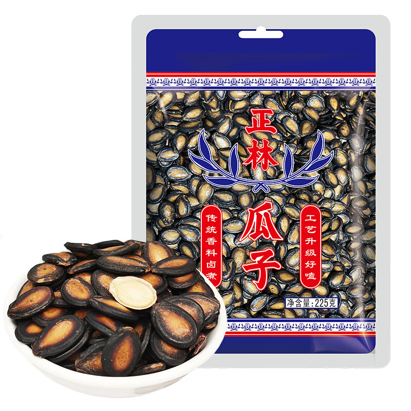 正林2A蓝标西瓜子225g拍2件 19.8元 - 86线报