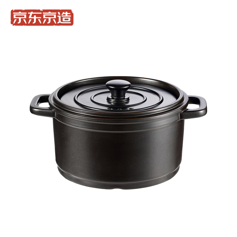 京东秒杀商品 2020-01-18 - 第26张 | 最新购物优惠券 京东秒杀商品 2020-01-18 - 第26张 | 最新购物优惠券