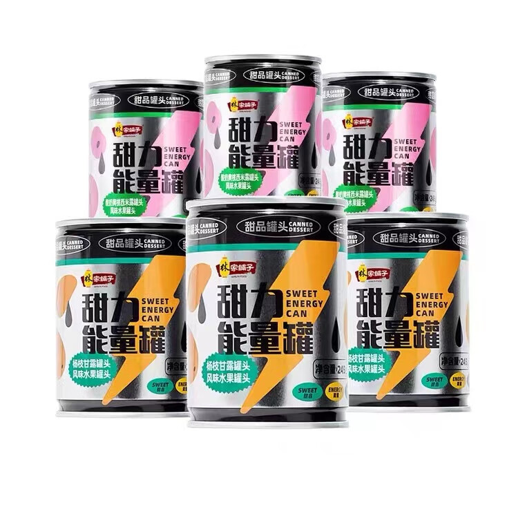 甜力能量罐组合245g*4罐 11.9元，杨枝甘露罐头312g*3罐 13.9元 - 线报酷