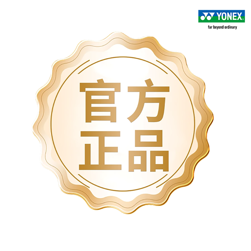李宁c80羽毛球拍3桶 128元，李宁c90羽毛球拍3桶 132元，李宁d6羽毛球拍6桶 96元 - 折送网