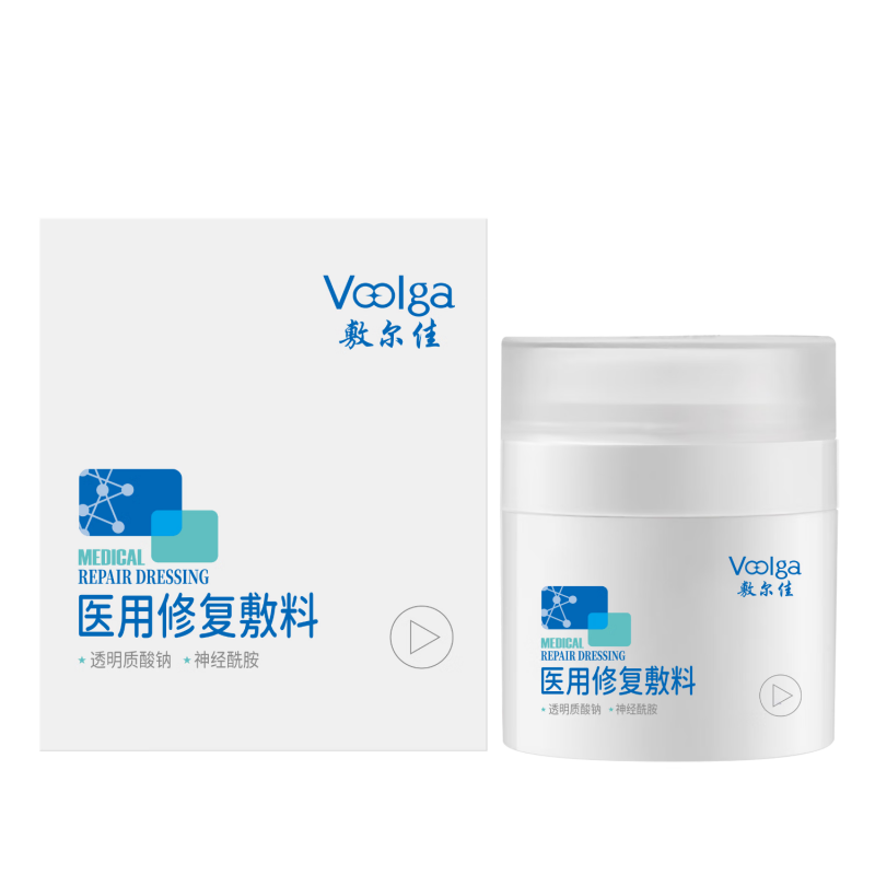 敷尔佳液体敷料40g 108.80元 - 86线报