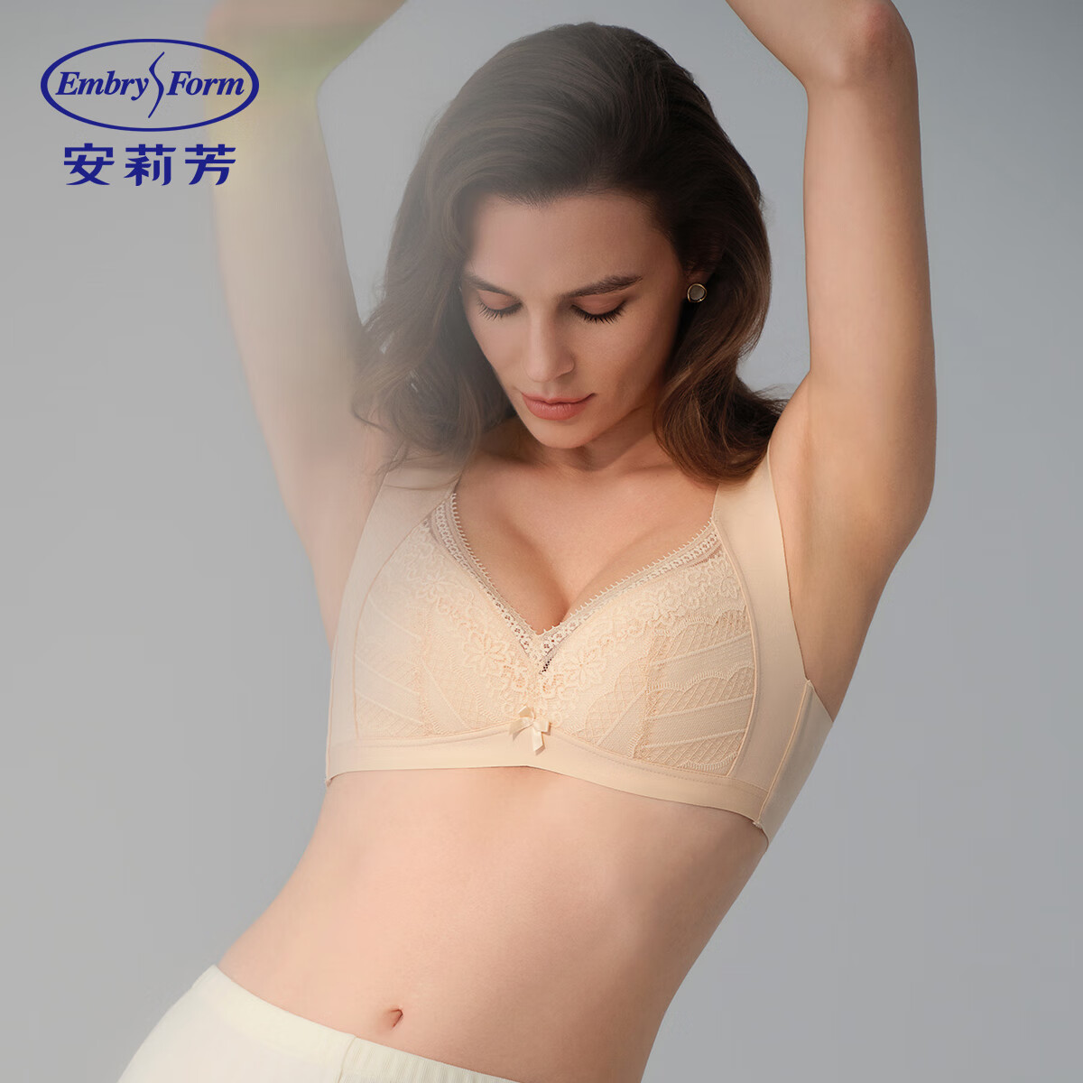 安莉芳叶形蕾丝文胸 97元，安莉芳无钢圈透气大码文胸 99.5元，安莉芳上薄下厚聚拢文胸 99.5元 - 线报酷