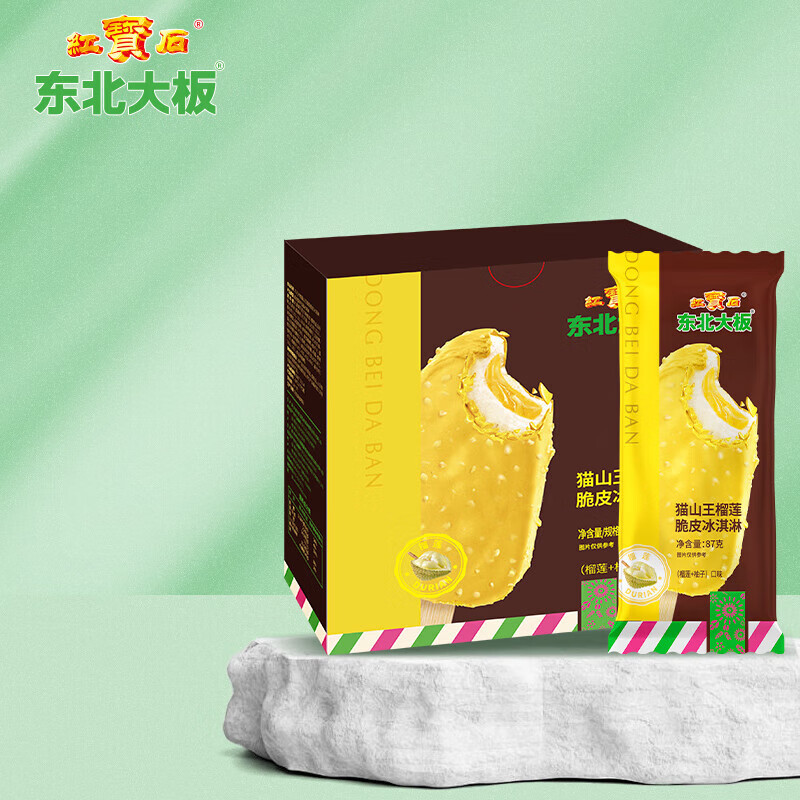 东北大板多口味雪糕5支 91.2元 - 线报酷