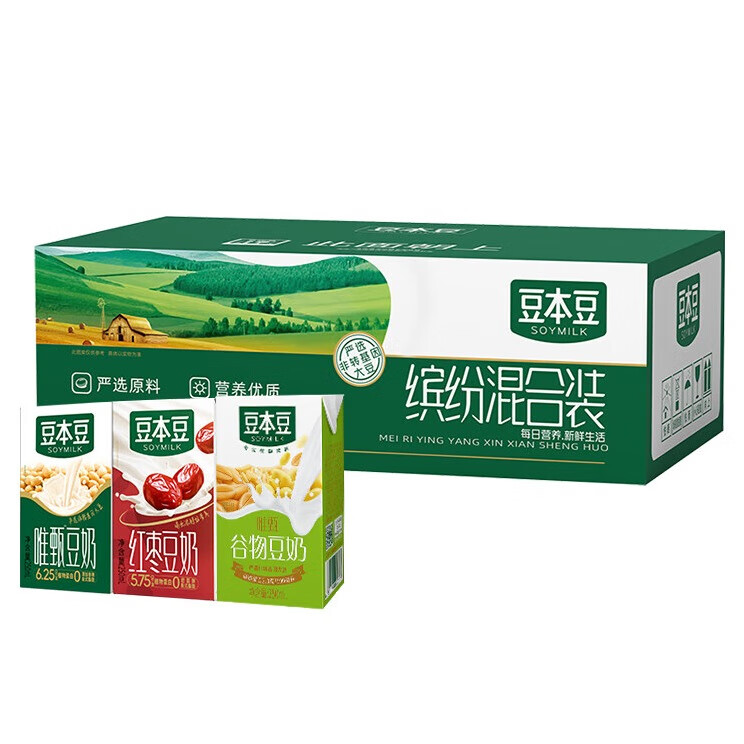 豆本豆混合口味豆奶250ml*24盒 36.9元 - 线报酷 豆本豆混合口味豆奶250ml*24盒 36.9元 - 线报酷