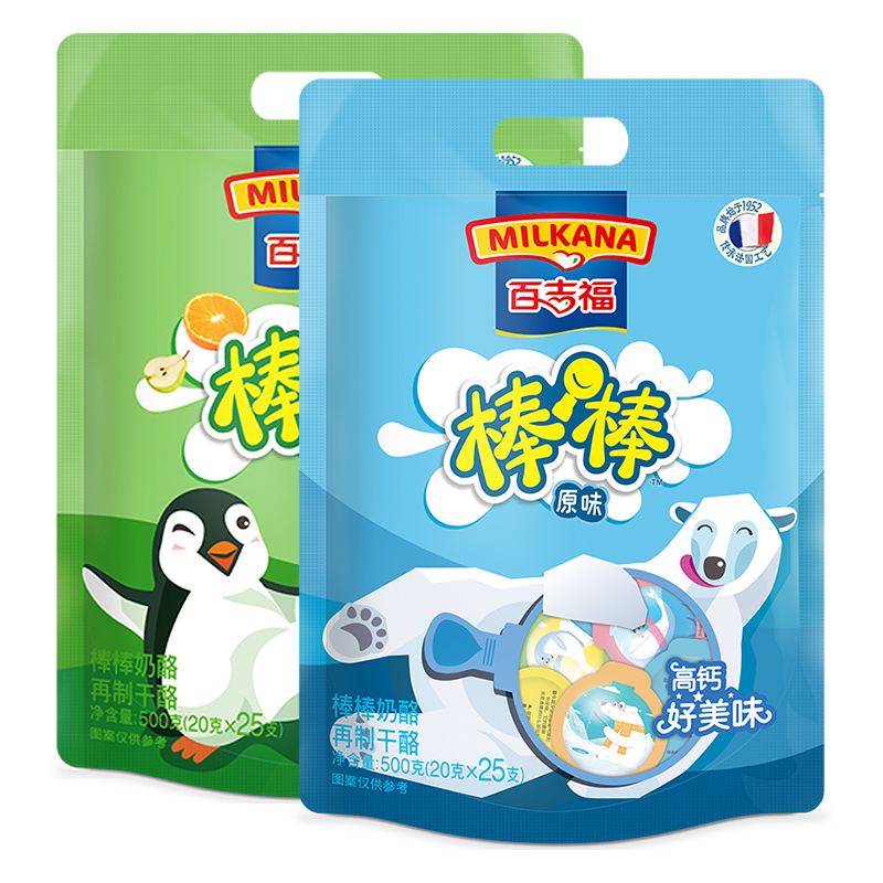 京东超市 2020-02-07 - 第15张 | 最新购物优惠券 京东超市 2020-02-07 - 第15张 | 最新购物优惠券