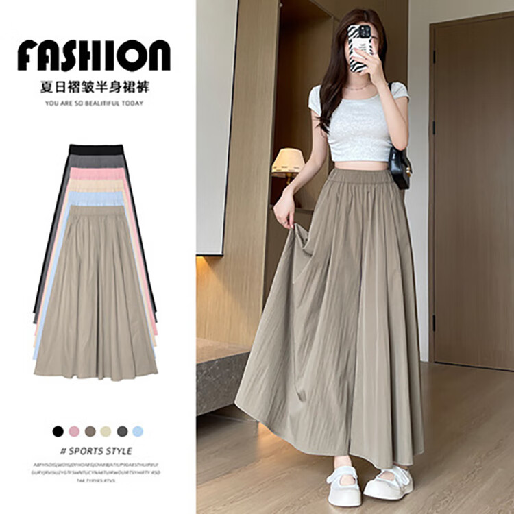 燠阳冰丝阔腿山本裙裤 39.9元 - 线报酷