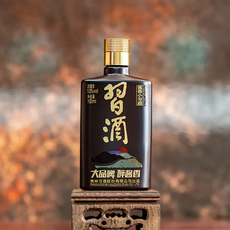 习酒小习酒酱香型白酒53度100ml*1 19.9元 - 86线报