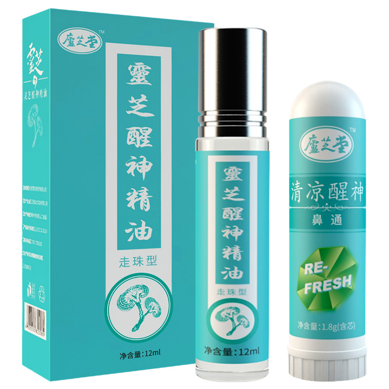 京东王牌好货 2020-06-01 - 第15张 | 最新购物优惠券 京东王牌好货 2020-06-01 - 第15张 | 最新购物优惠券